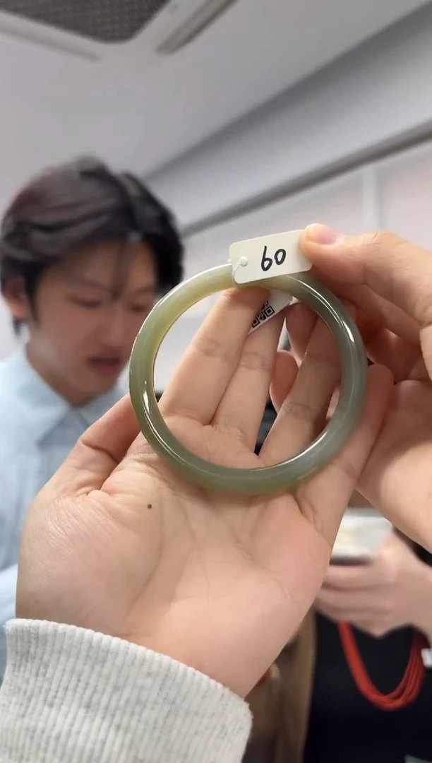 未镶嵌手镯和田玉（多样性发一件）圈口60