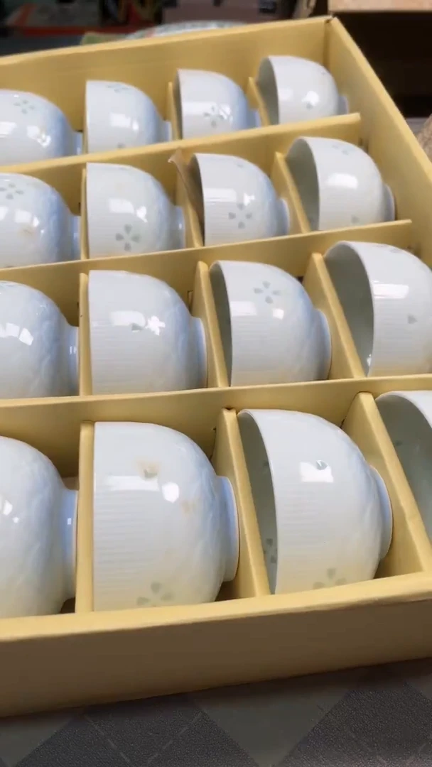 瓷片陶瓷如图所示周边