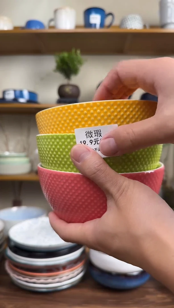 陶瓷福利款三个6英寸汤面碗 每个颜色一个