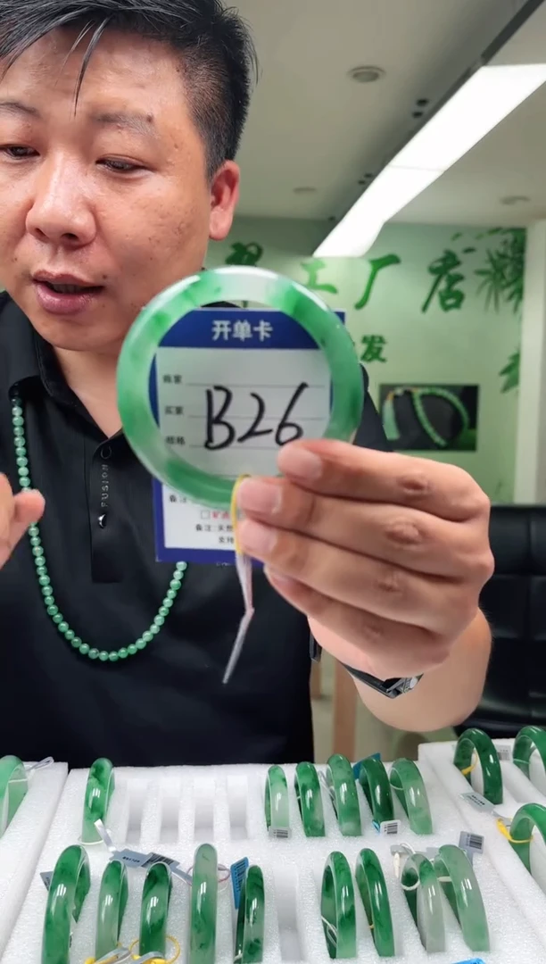 未镶嵌手镯石英质玉64