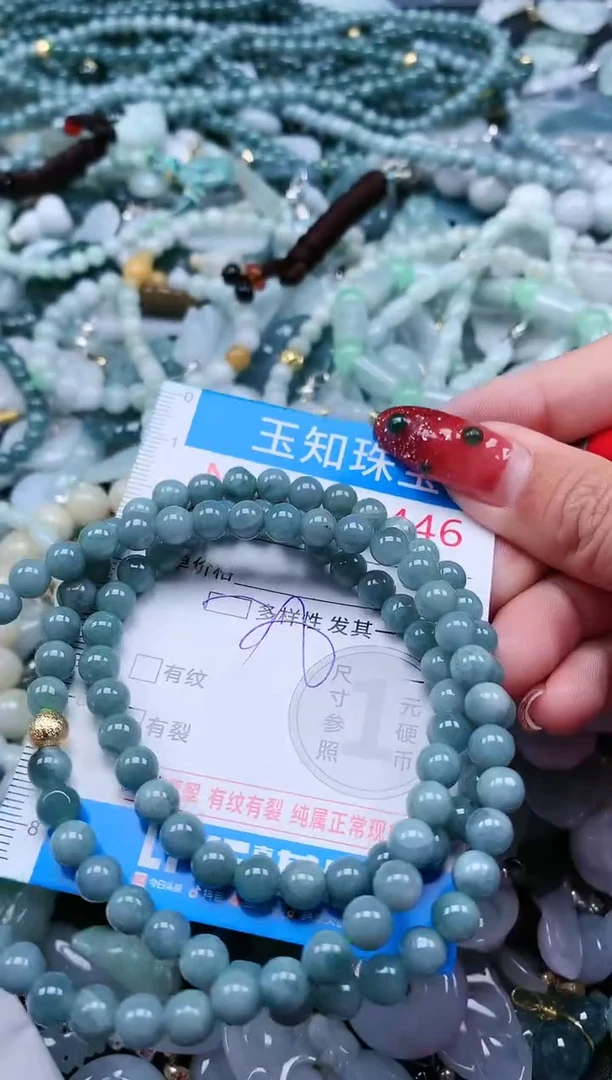 【闪购商品】翡翠吊坠(不含链)未镶嵌3446