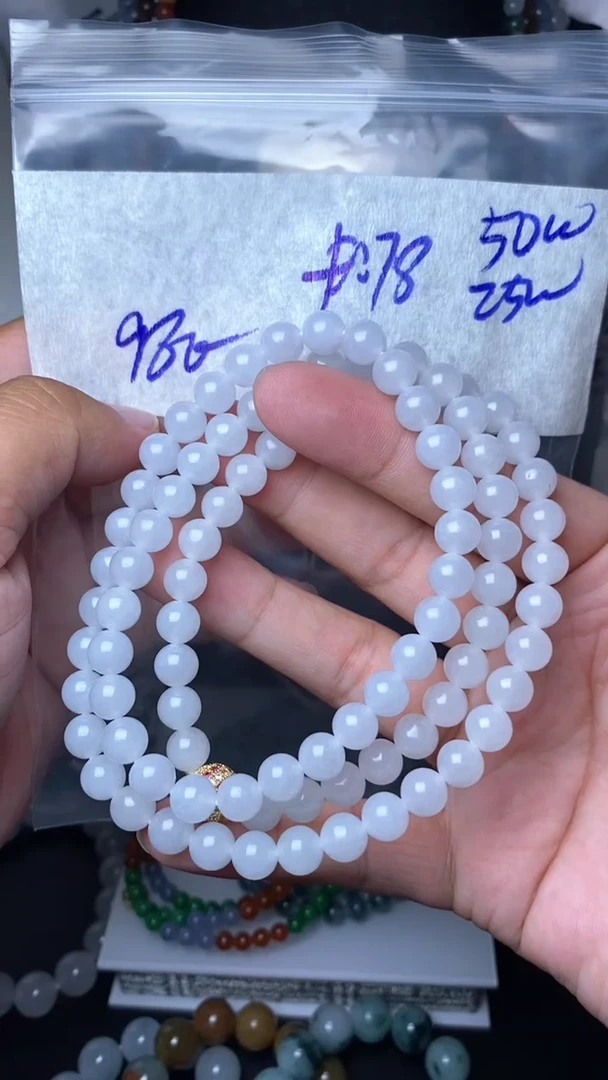 【闪购商品】定制翡翠未镶嵌毛货需精细抛光拍一发一