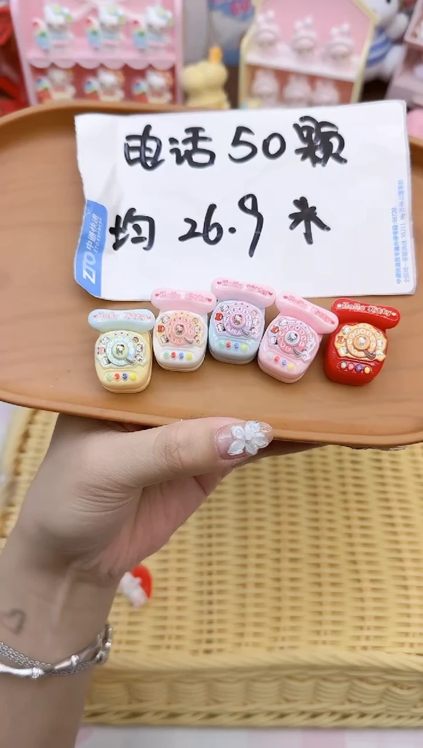树脂立体kitty电话50个均装