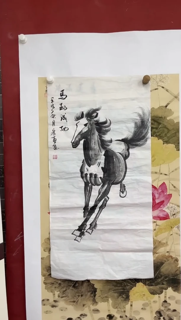 丽丽精品专属画链接