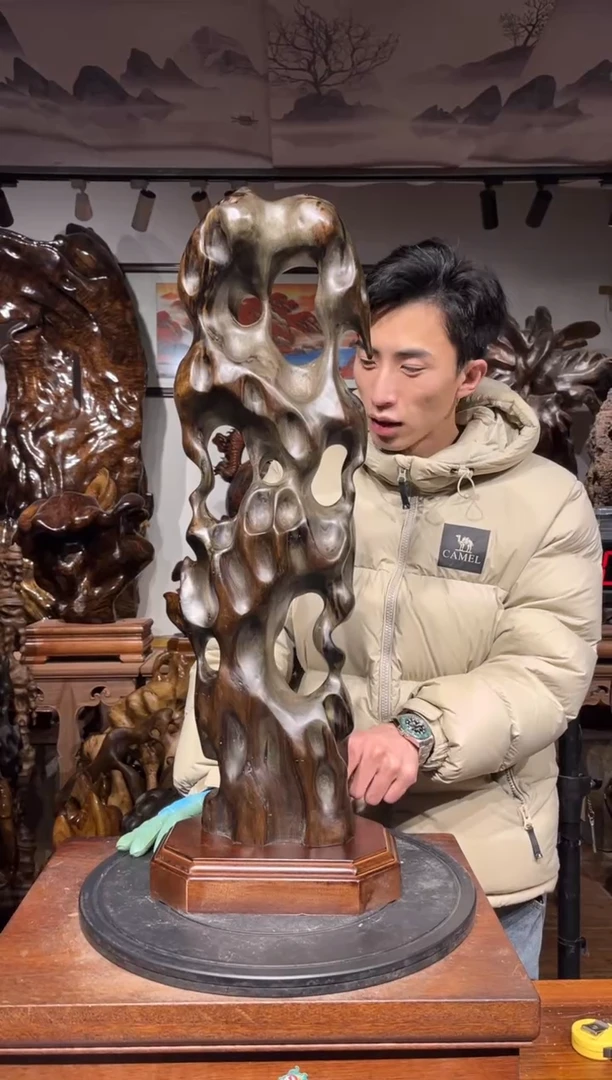 【闪购商品】金丝楠木艺金丝楠木小叶桢楠