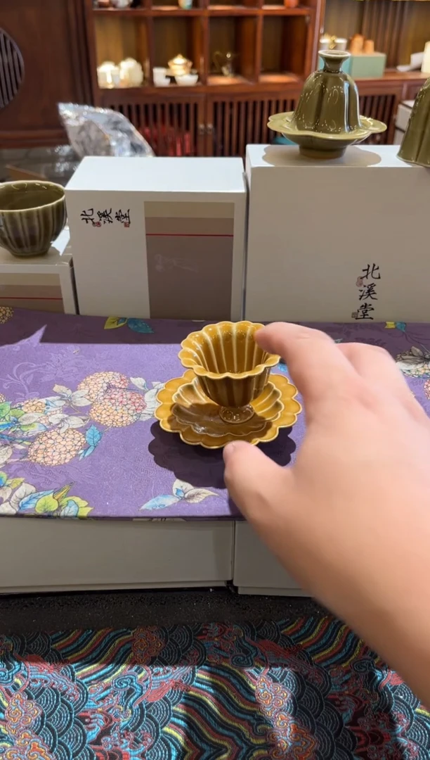 琥珀黛叶杯茶具茶具