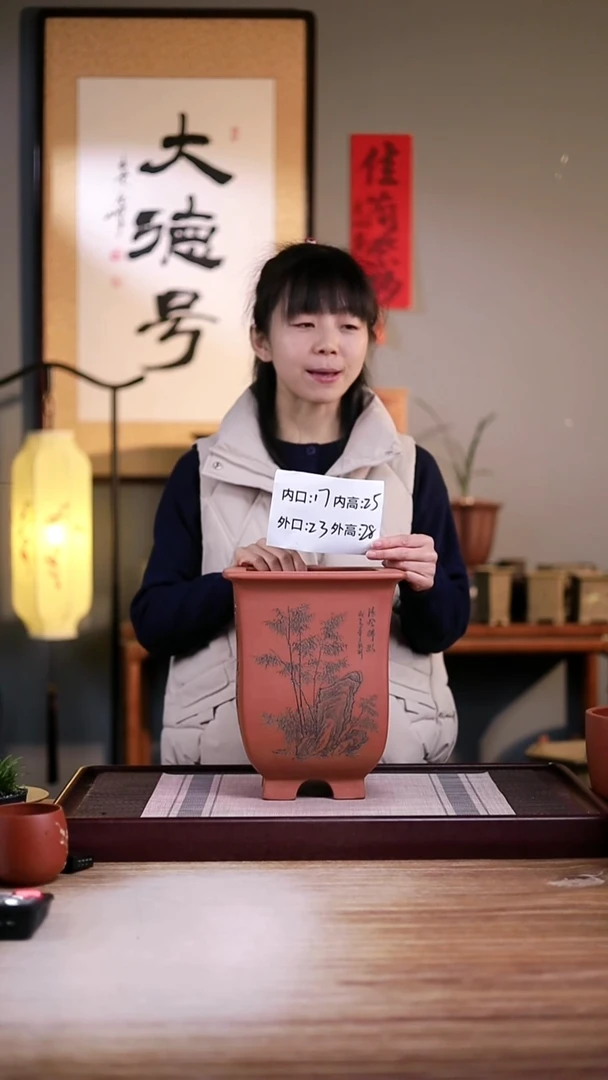 紫砂花盆桃花泥刻绘高款四方一只无托