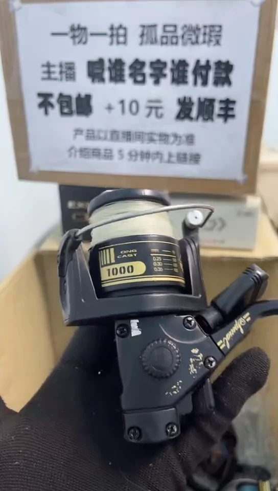 心***∵直播间讲解为准；看清楚再下单如有拆卸不退不换，微瑕孤品