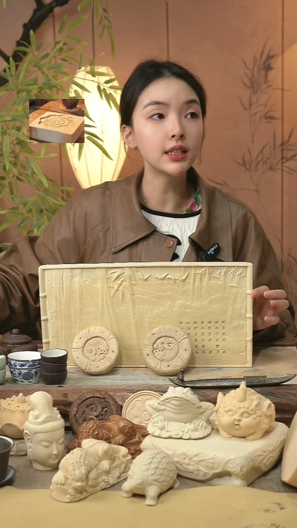 陶土竹林听风赠2个杯垫