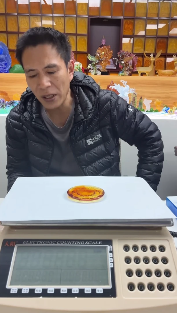 手工艺品琉璃琥珀色莲花杯碟7.5公分