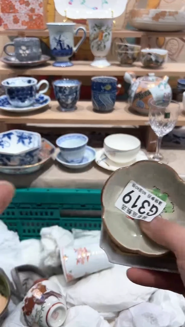 【闪购商品】瓷片当天凑满25米包邮G319