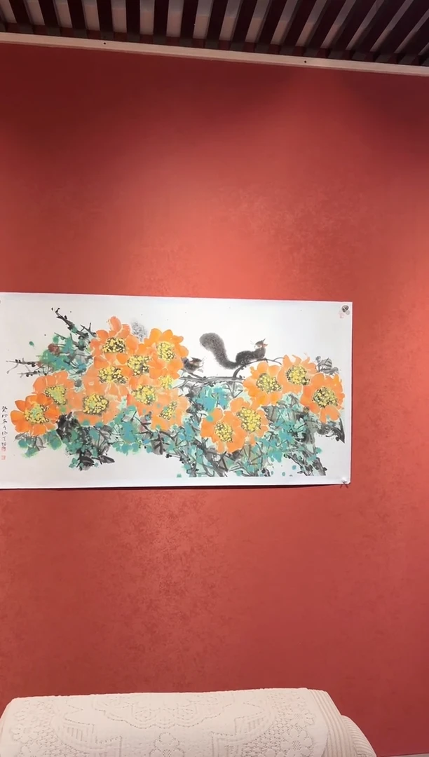 书法汤天碧国画展品