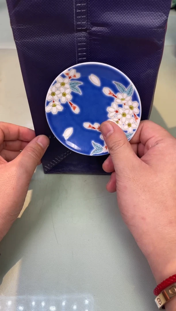 【闪购商品】瓷片9