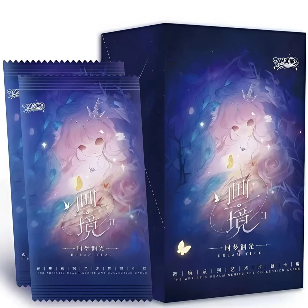 小懒【推推】画境第二弹《时梦洄光》艺术收藏卡牌（代拆
