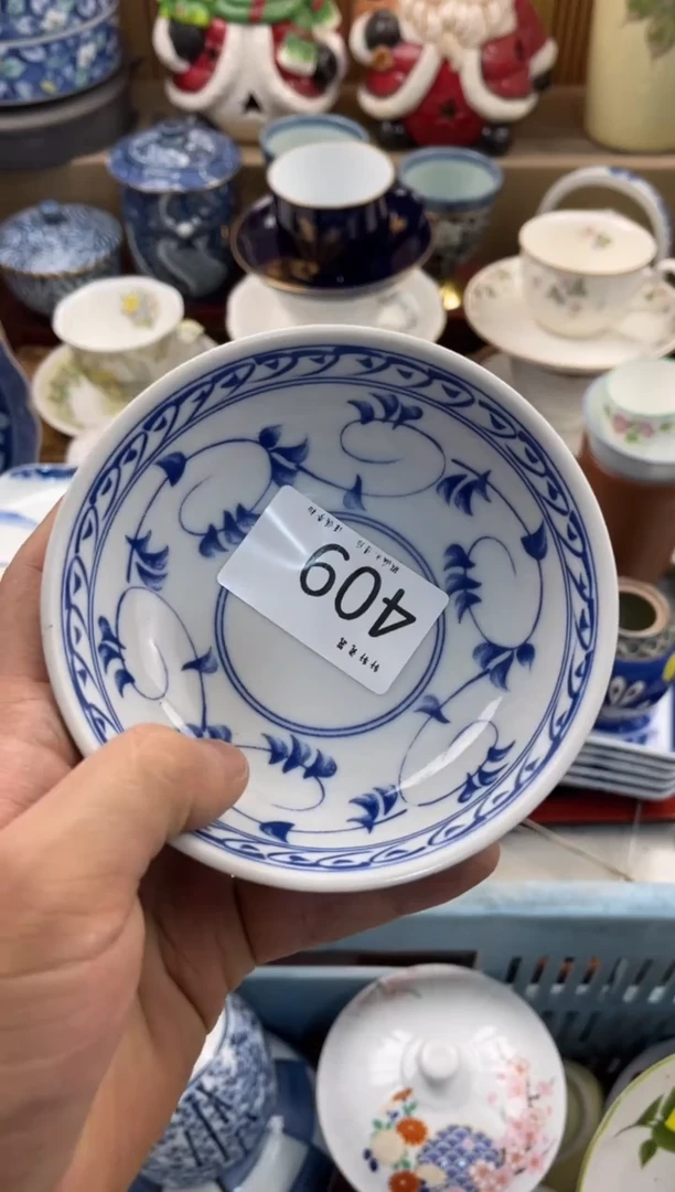 大**令 店铺名称 轩轩瓷器 闪购类型 定向 大令小令