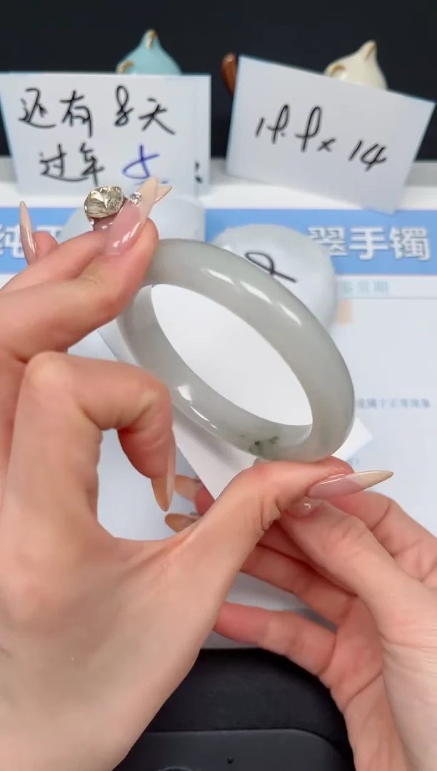【闪购商品】石英质玉手镯未镶嵌K53-59