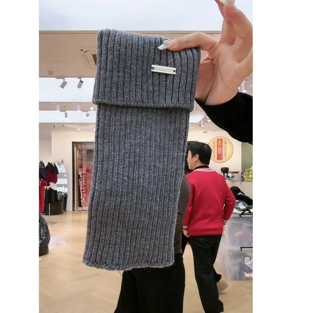 【no退no换 谨慎下单】银牌针织袜套 6602