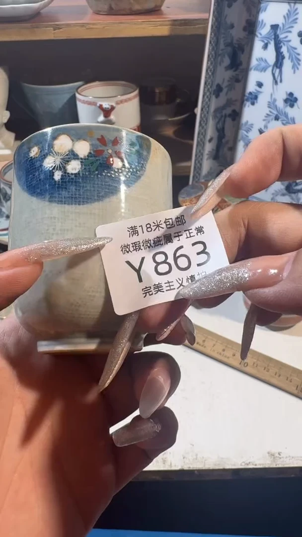 陶太****在863YYYYYYYYY