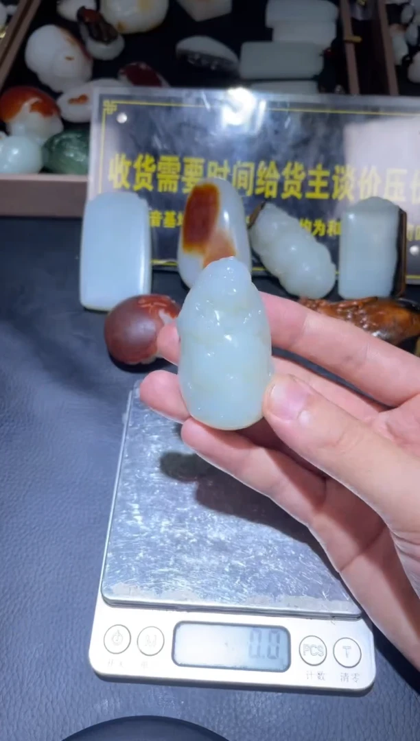 未镶嵌和田玉挂件YL-SS-9.17-8