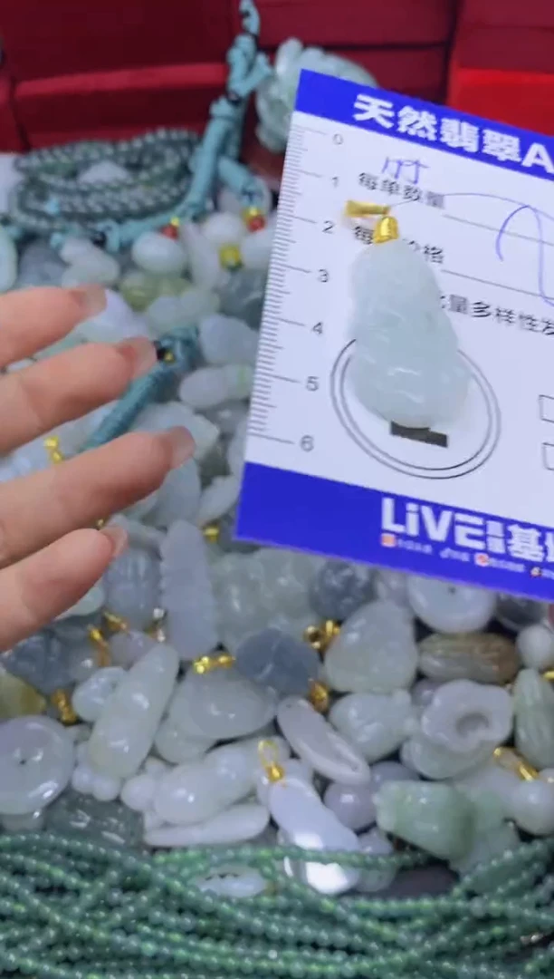 颈饰未镶嵌翡翠天然翡翠A货批量多样性发一件