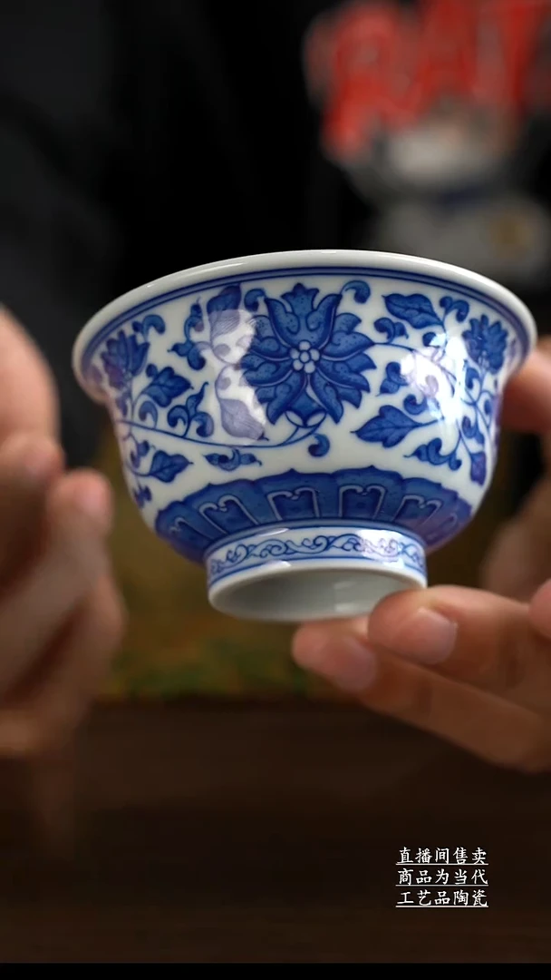 瓷片景德镇手工陶瓷茶具