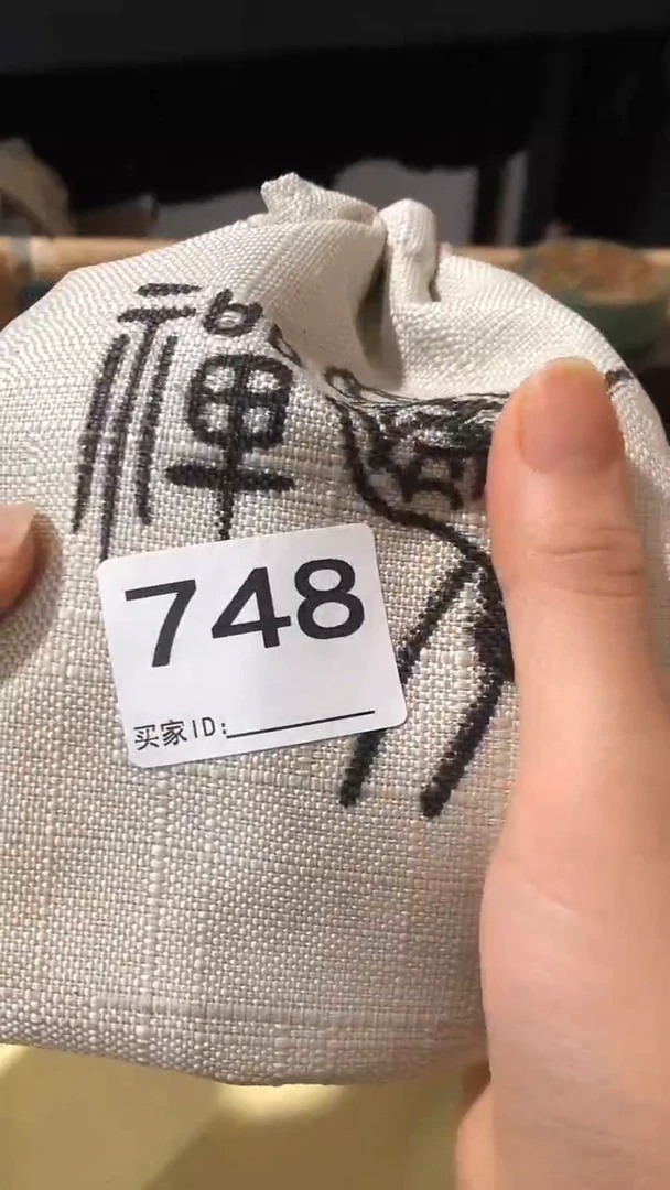 刺绣欢迎老铁来到直播间748