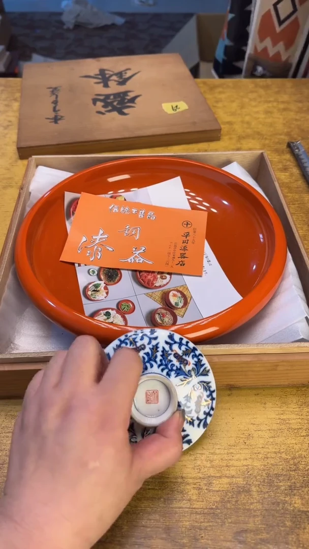 瓷器瓷器瑕疵破破29
