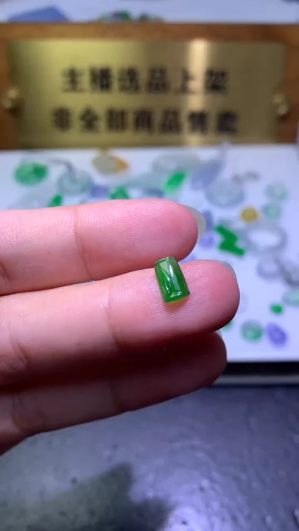 未镶嵌定制翡翠毛货