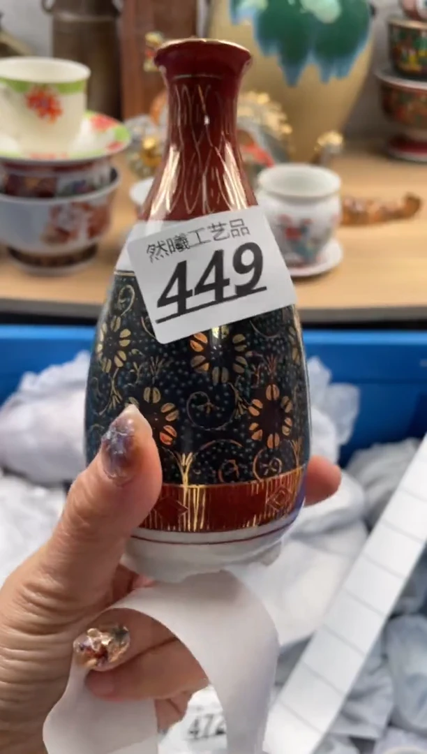 【闪购商品】瓷片449然曦海外工艺品18包邮