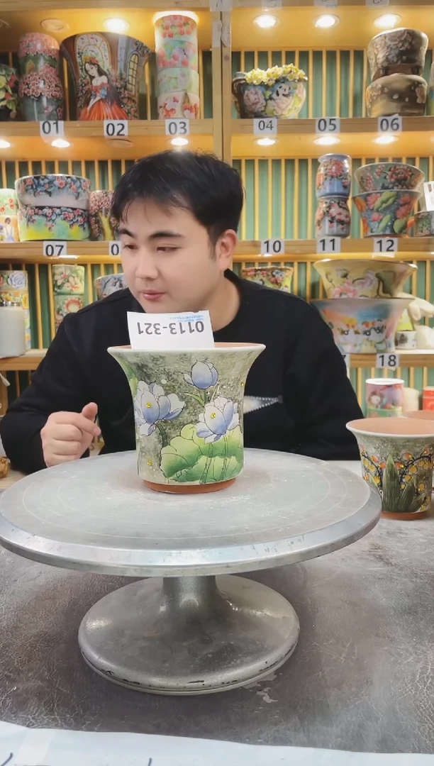 【闪购商品】默认微瑕一物一拍0113-321