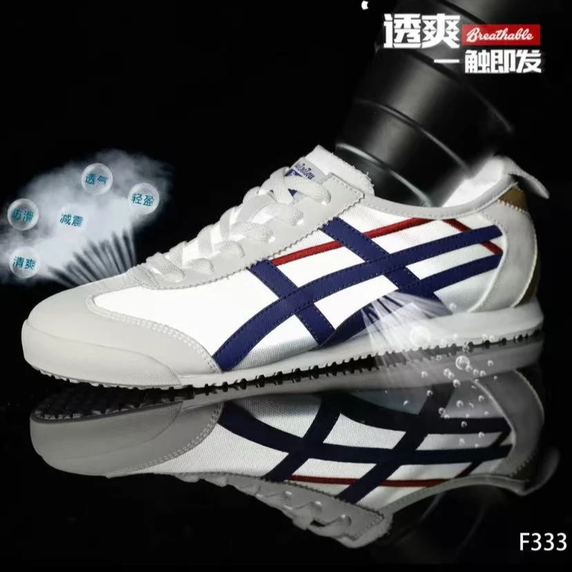 纯原新款一脚蹬休闲百搭懒人时尚运动跑步鞋