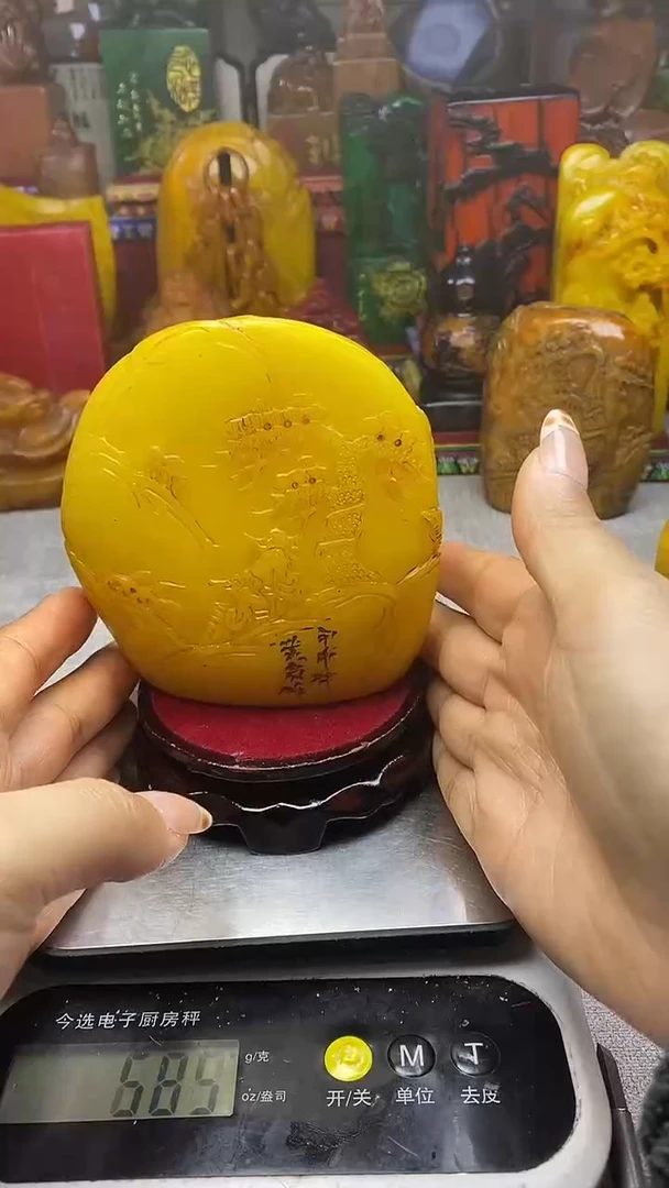 寿山石印石纯天然篆刻石料