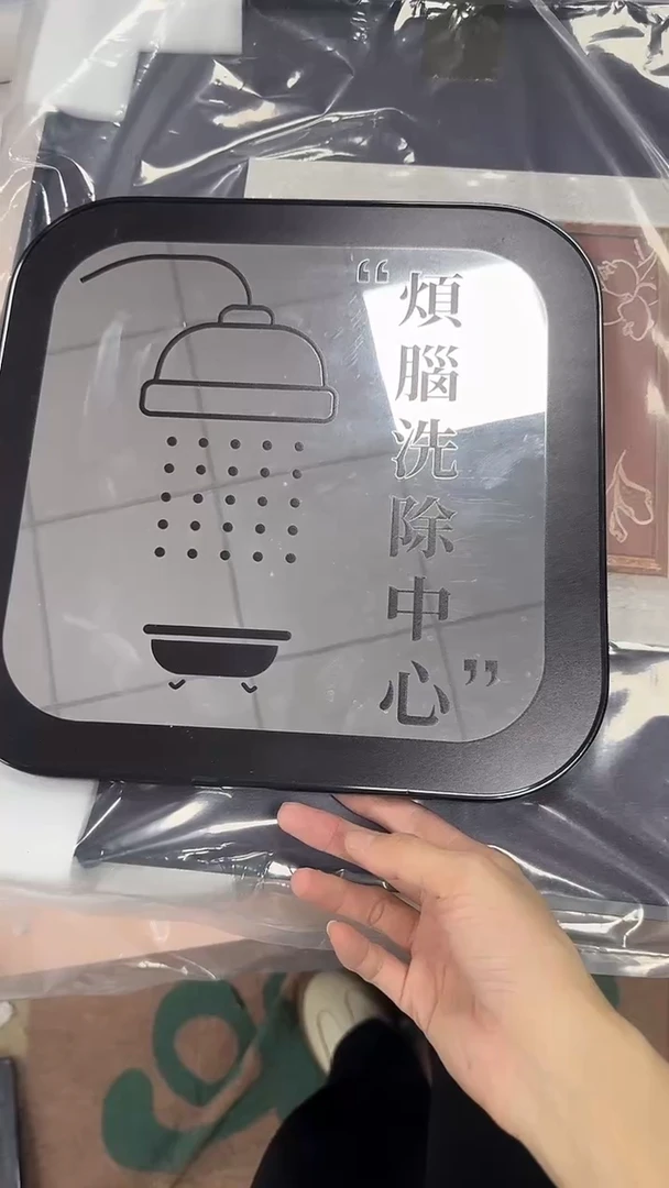 仓库清货  默认瑕疵