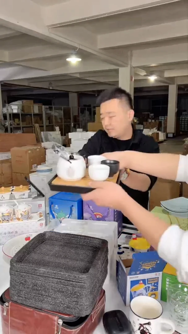 【闪购商品】D佳佰黑定窑四方盘提梁旅行茶具套装