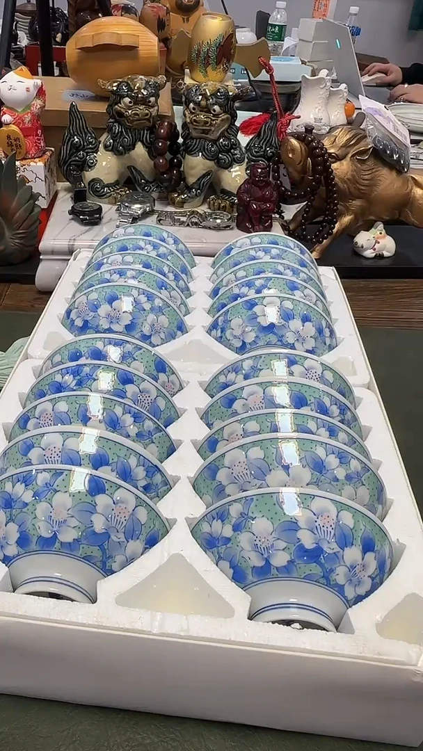 火*火305碗20只··