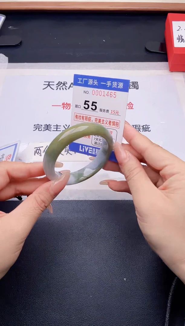 未镶嵌手镯翡翠翡翠手镯未镶嵌