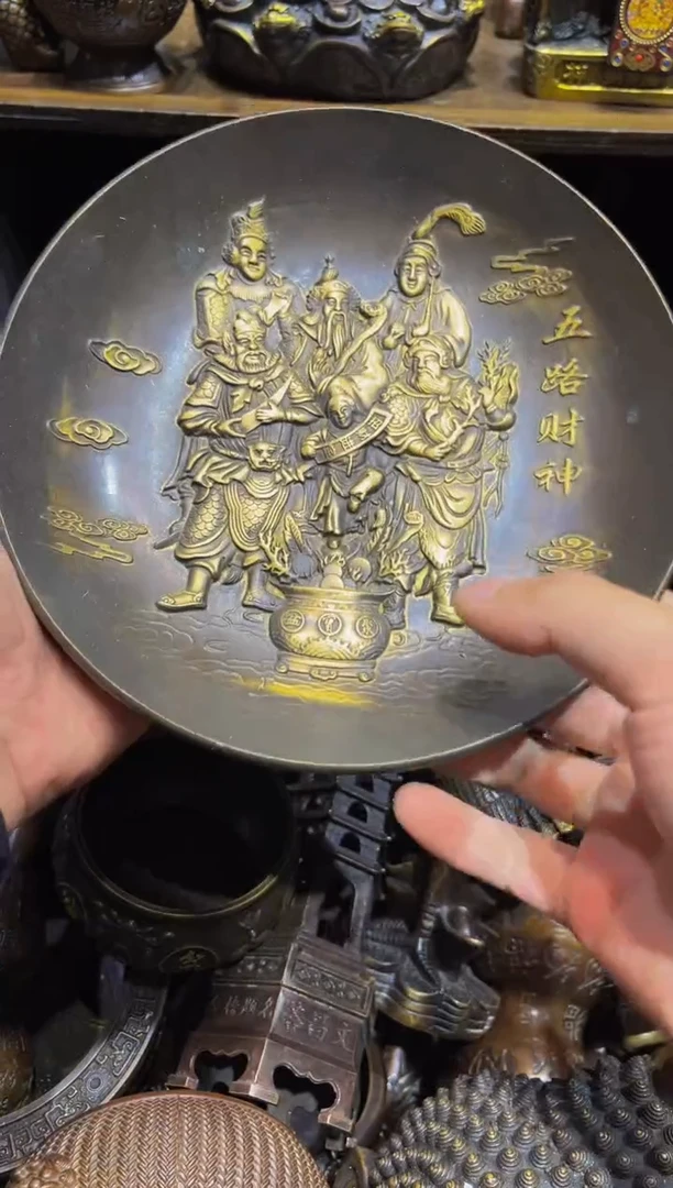 铜铜铜铜铜铜铜铜铜铜铜铜