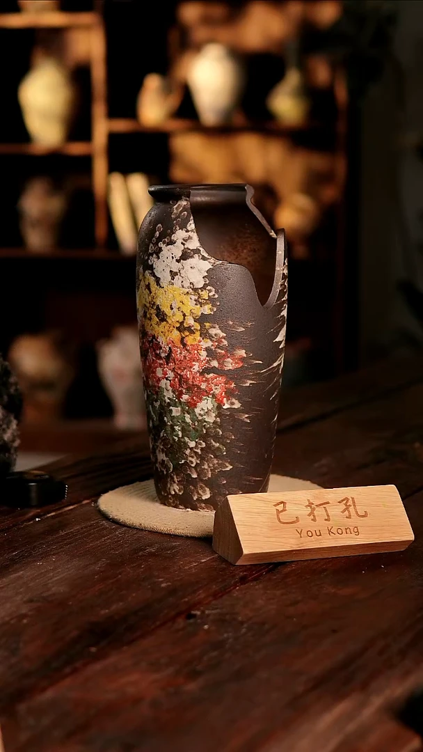 摆件30-405高度30口径13已打孔误差2