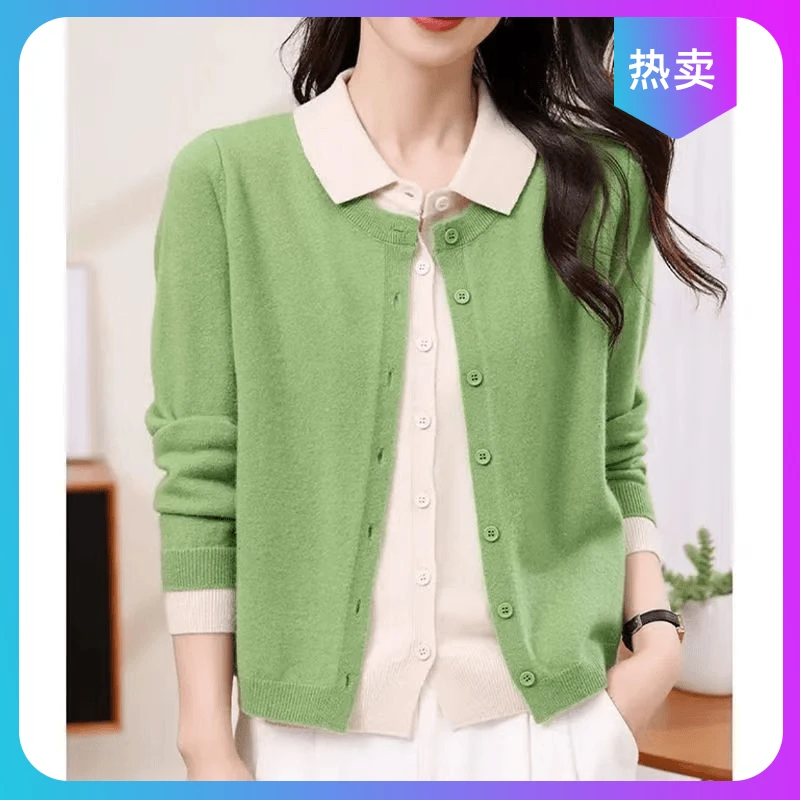 假两件针织衫上衣2025新款翻领洋气毛衣显瘦针织开衫外