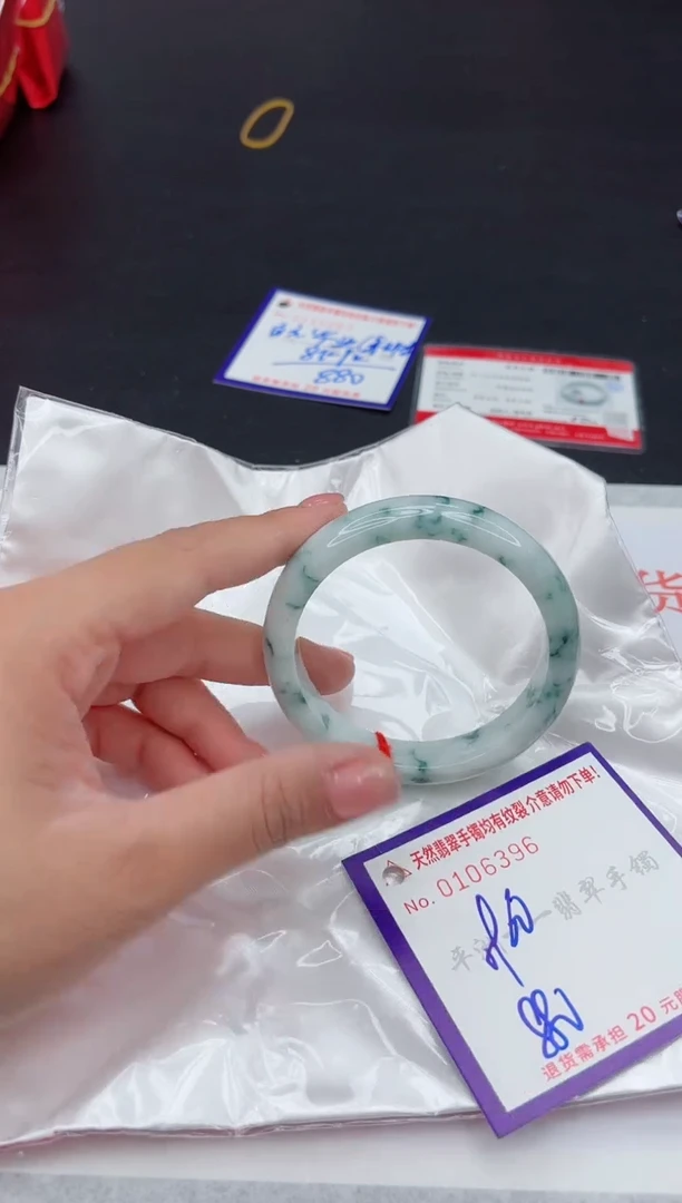 未镶嵌手镯翡翠11111