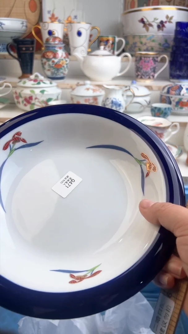 【闪购商品】瓷QQQQQQQQQQQQQQQ471