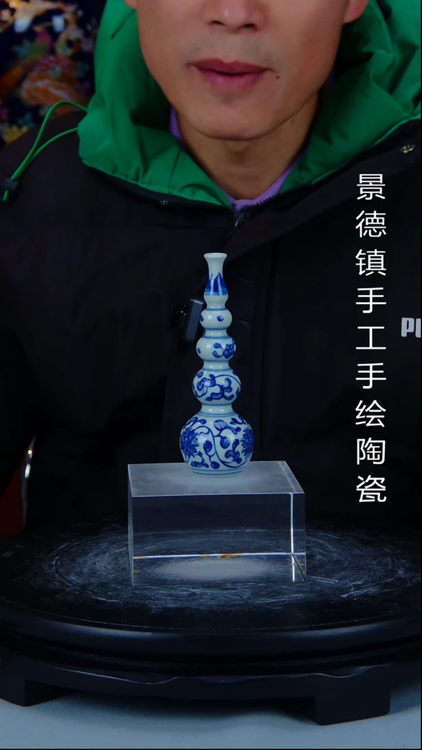 陶瓷景德镇陶瓷摆件9