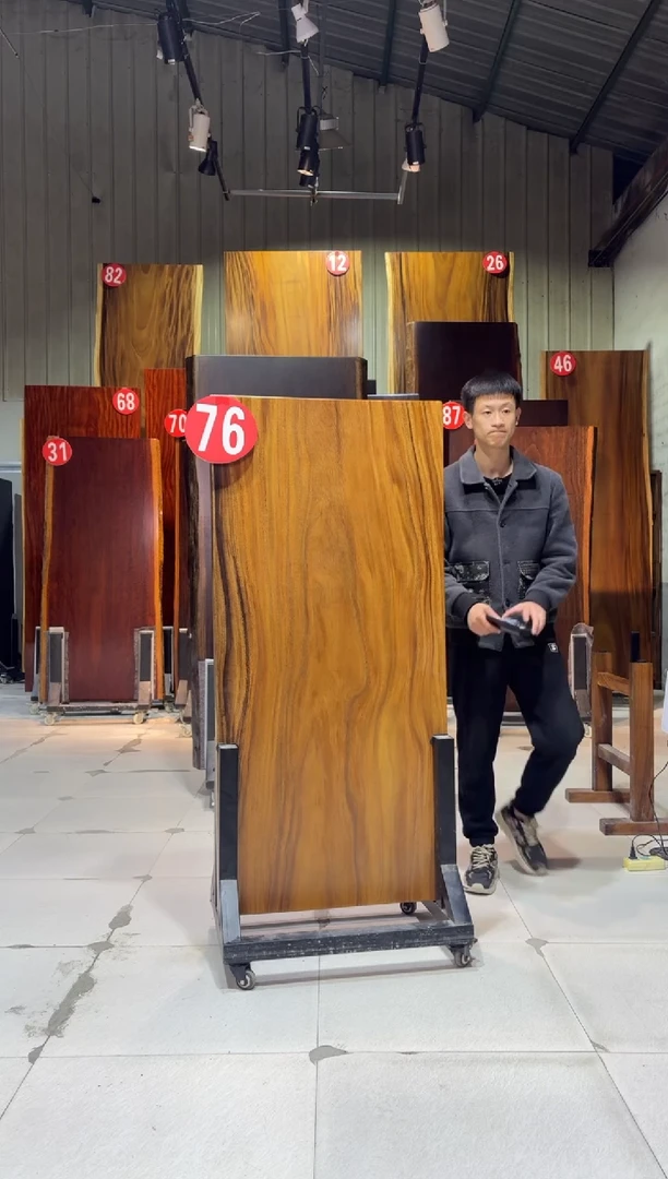 【闪购商品】木胡桃木尺寸；138*64*6