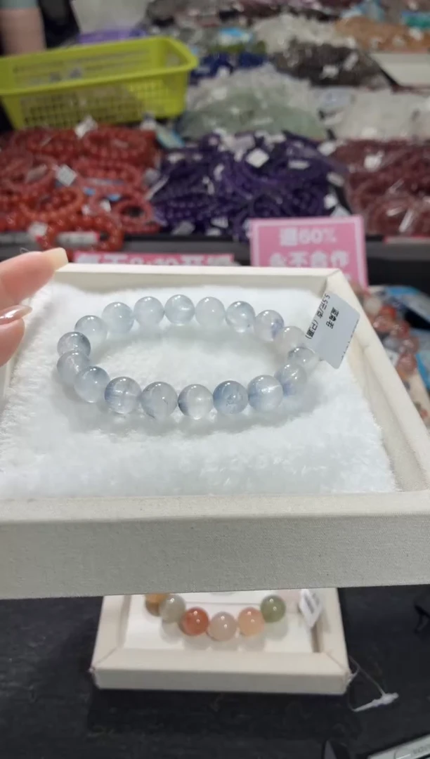 未镶嵌手链水晶288号 多样性发一S  11+