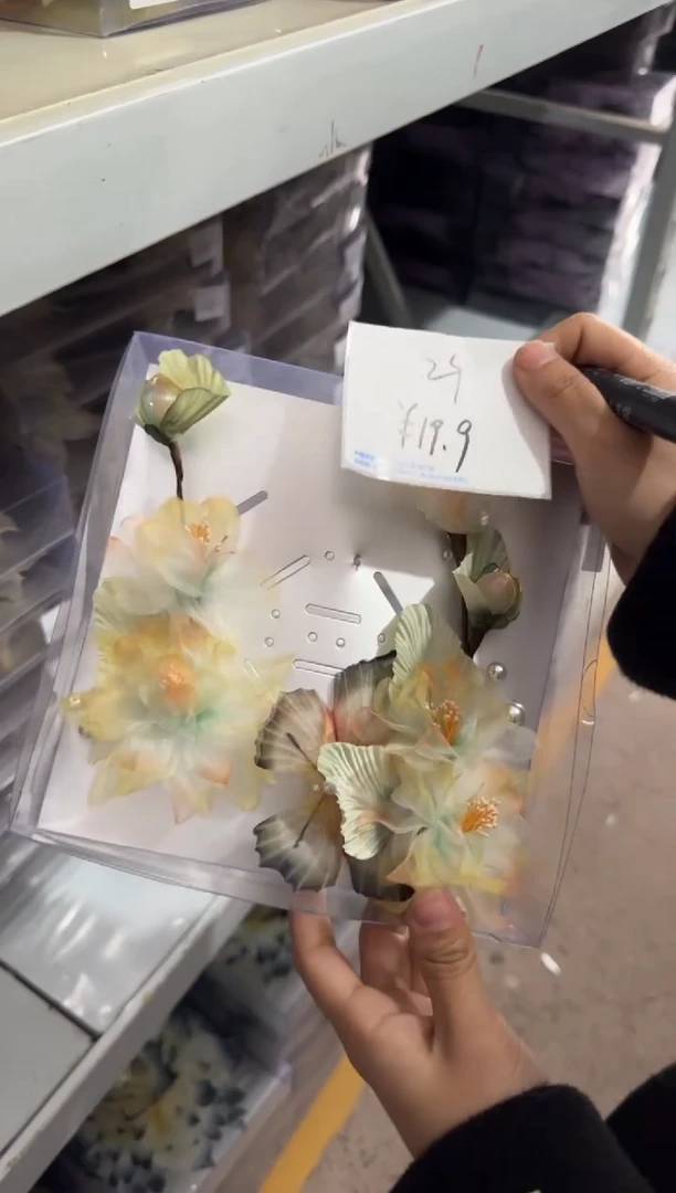 合金布艺头饰29号