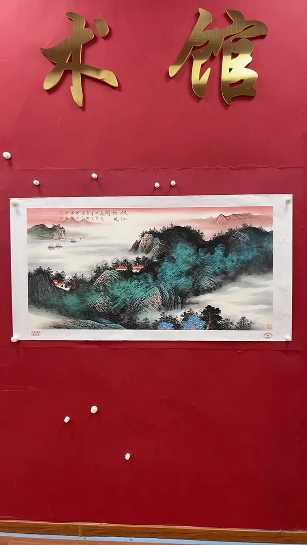 【闪购商品】国画书魁-绘画作品-28