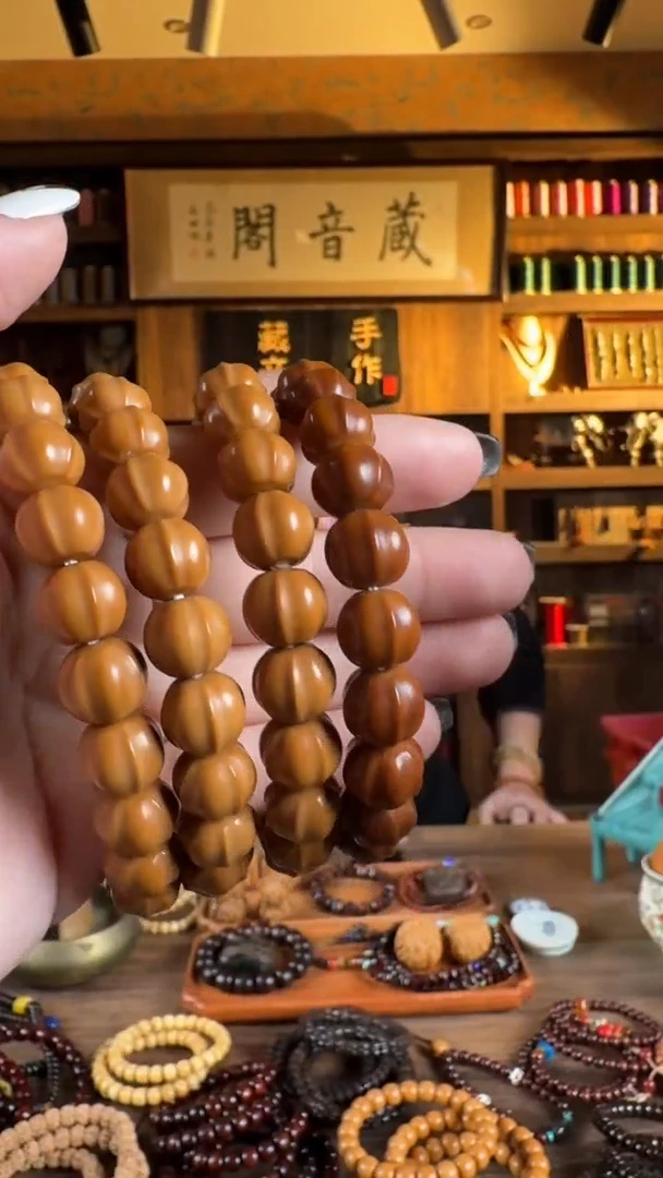 【闪购商品】核桃手串/手链猴头核桃9.5*10.5mm鲨鱼鳍 四花