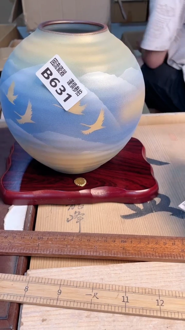 瓷片闪购闪购闪购闪购