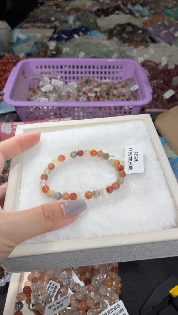 未镶嵌手链水晶204号 多样性发一V  6+