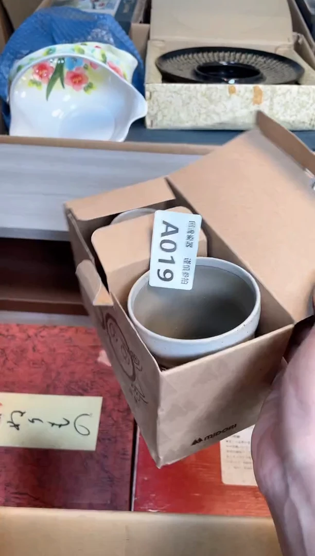 【闪购商品】闪购闪购闪购闪购